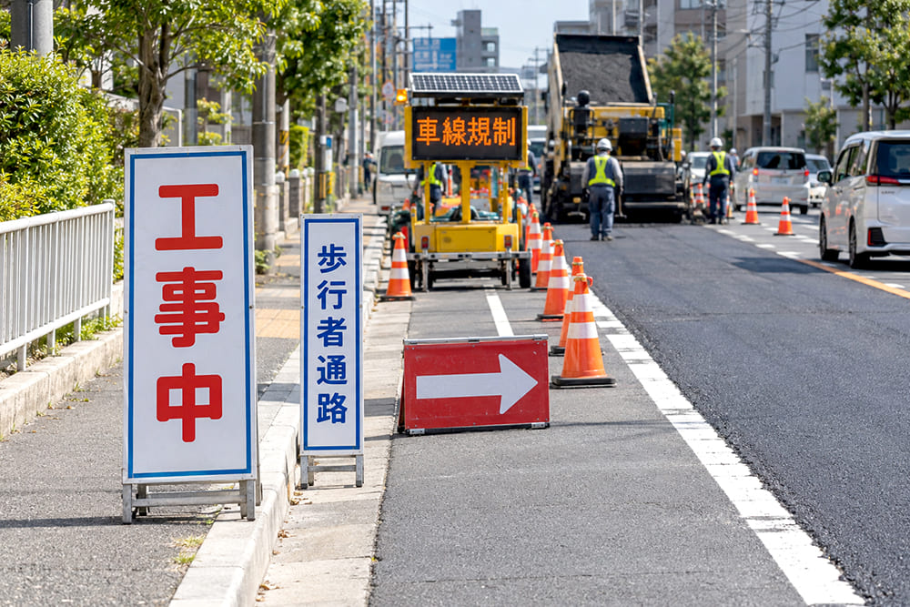 工事看板
