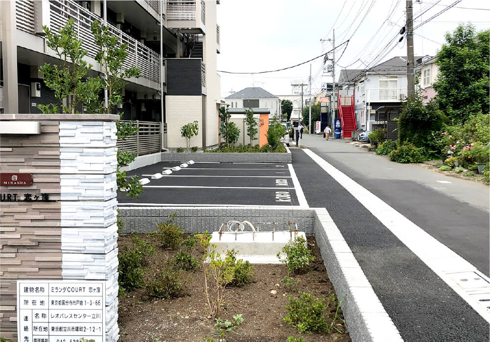 タワーサイン