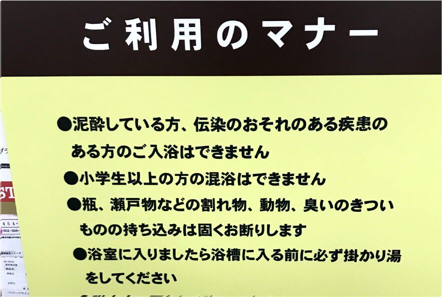 プレート看板のオーダー製作