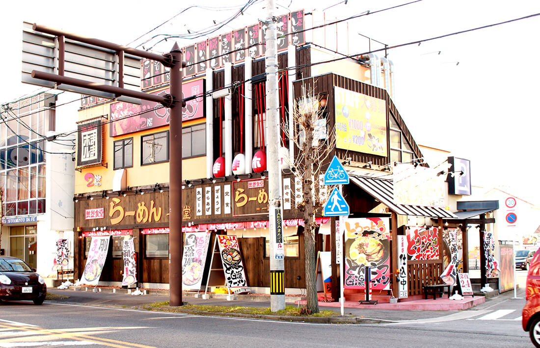 大型看板