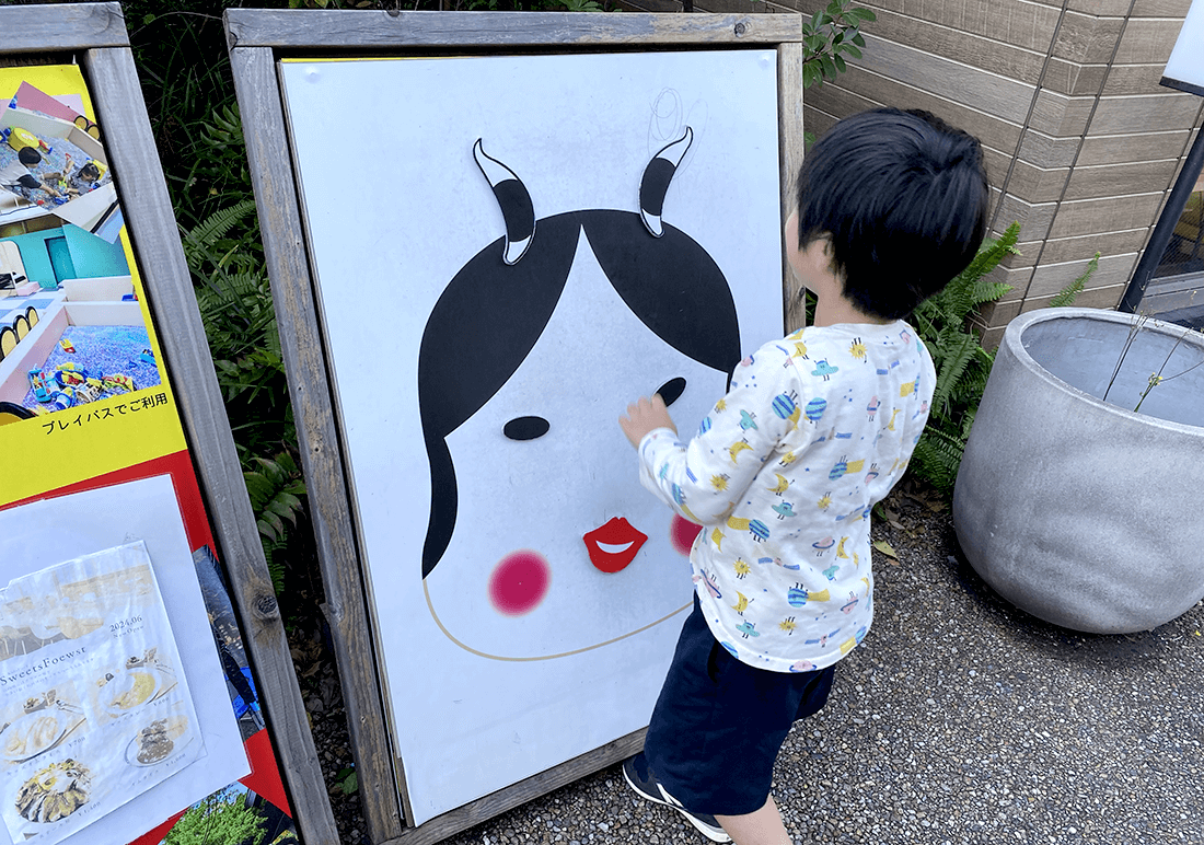 スチール複合板で子供の遊び場