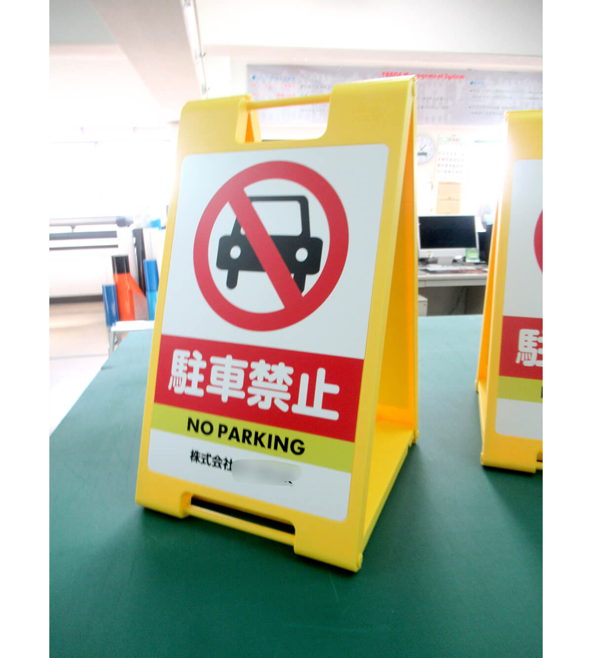 樹脂製スタンド看板