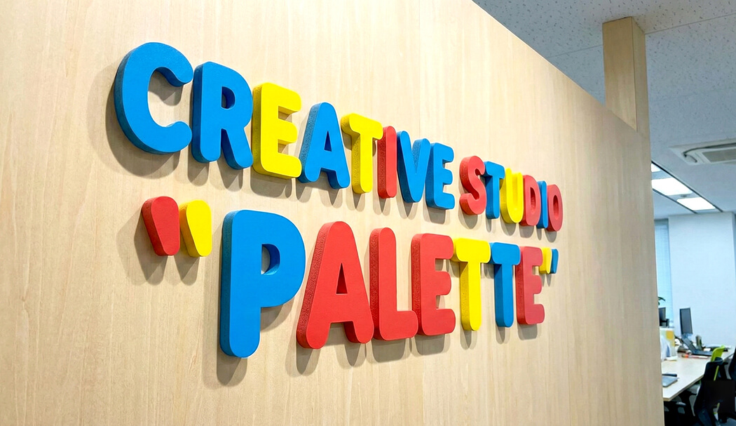 オフィス内装におすすめなカルプ文字看板