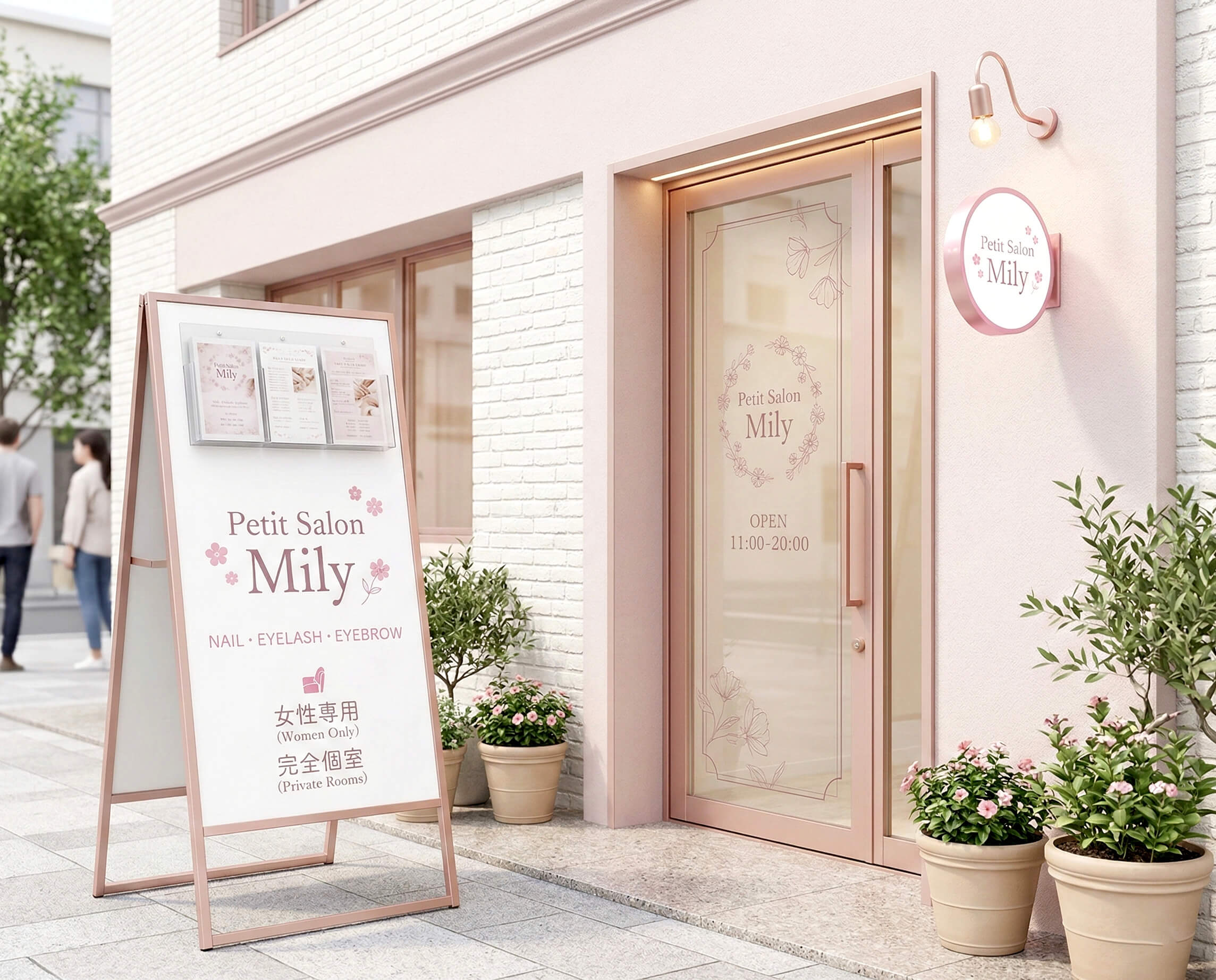ネイルサロン・まつ毛サロン向けフェミニンピンク×ホワイト看板デザイン事例