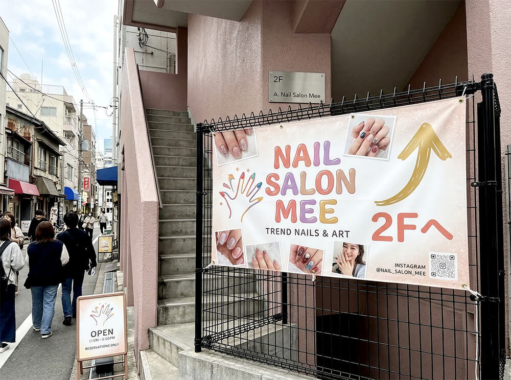 カジュアル美容室 店頭幕 施工事例