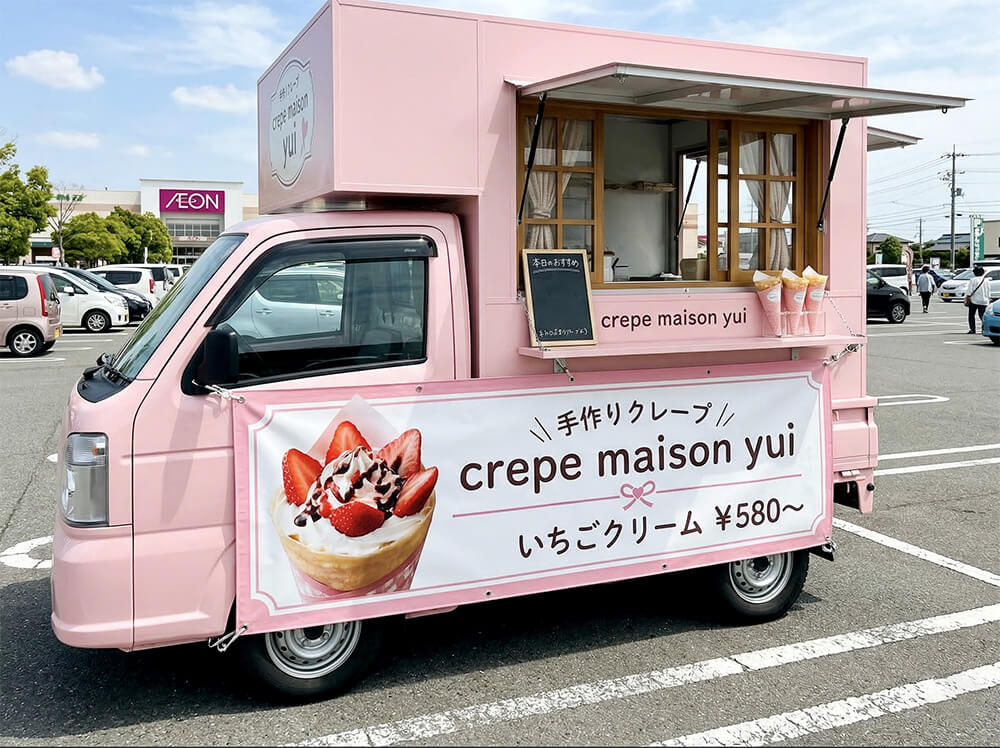 キッチンカー クレープ 店頭幕 施工事例