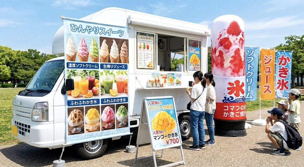 キッチンカー スイーツ 店頭幕 施工事例