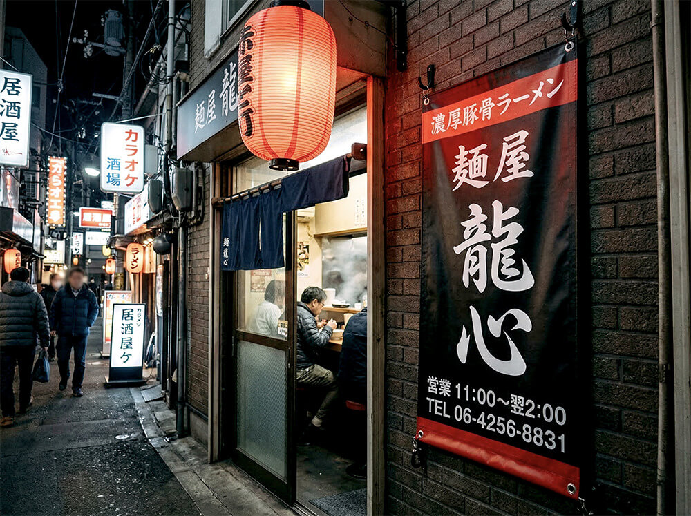 カフェ 店頭幕 施工事例