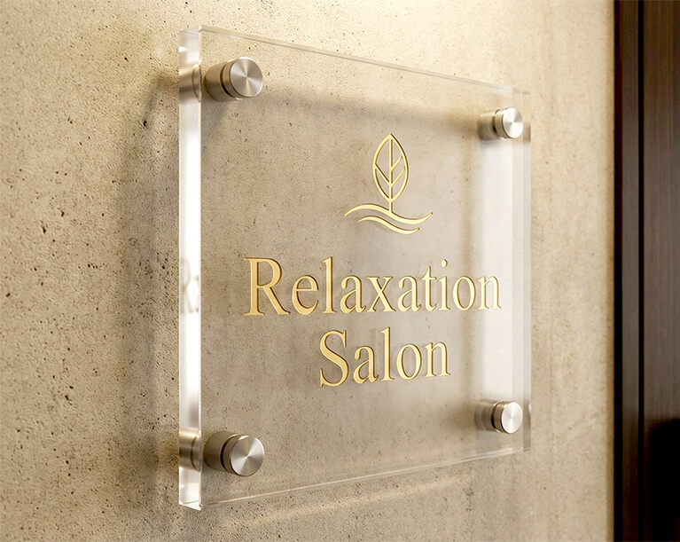 マッサージ店・リラクゼーションサロンのアクリルプレート看板製作事例