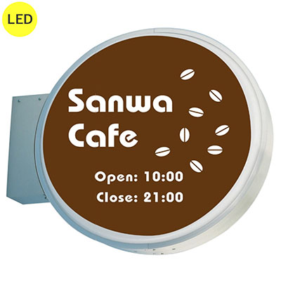 丸型突き出し看板 φ890mm LED内照式 シルバー
