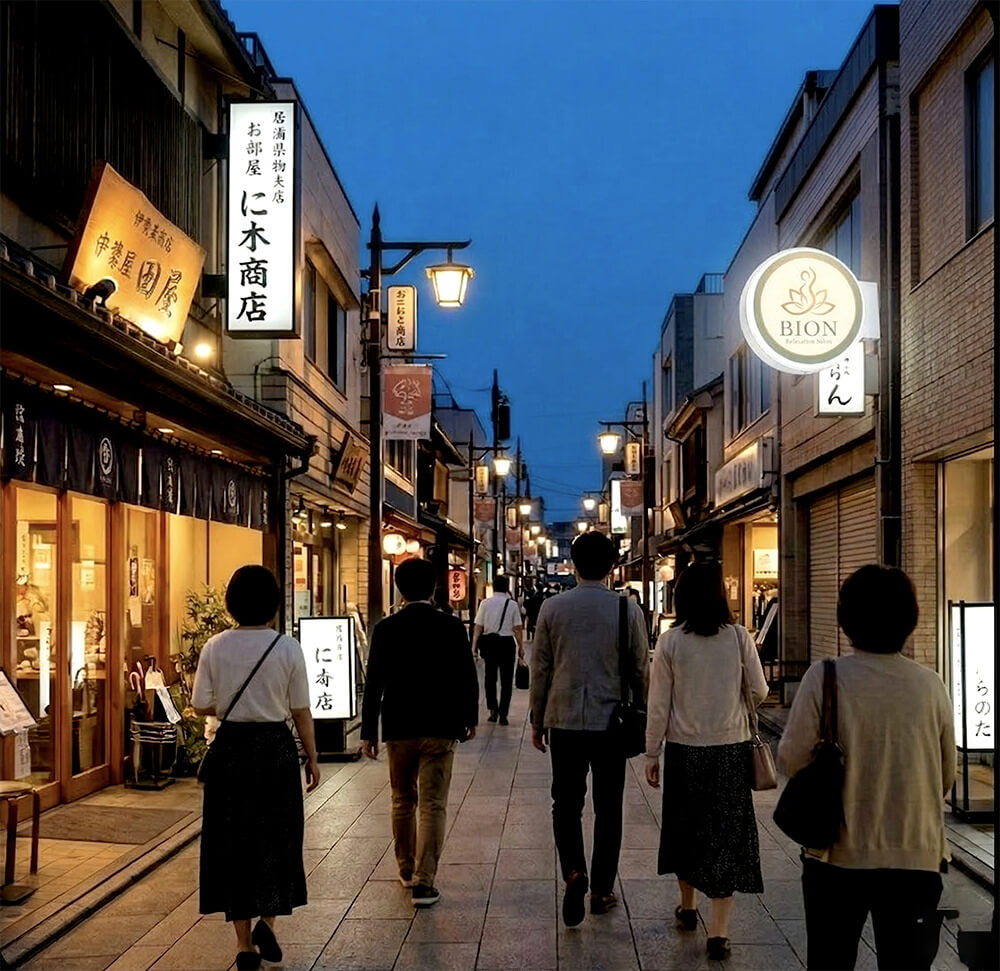 突き出し看板は遠くからでも目立つ - 通行人視点の視認性イメージ